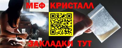 индика Магадан