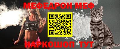 марихуана Лесной