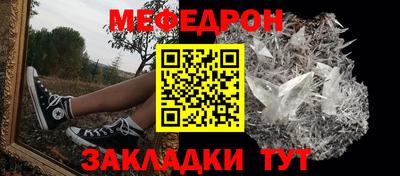 амфетамин Кудрово