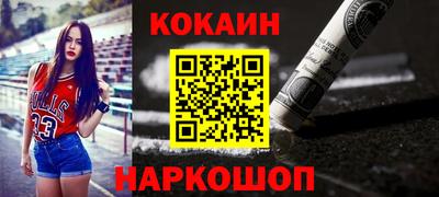 мет Магнитогорск
