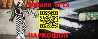амфетамин Кудрово