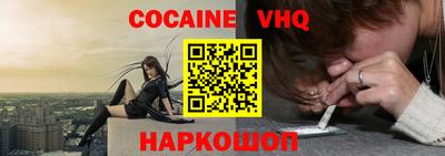 мет Магнитогорск