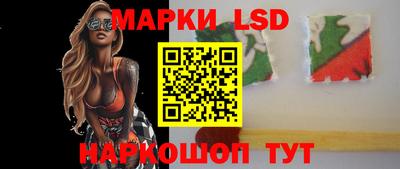 прущие грибы Лениногорск