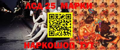 мефедрон Кудымкар