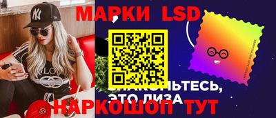 мефедрон Кудымкар