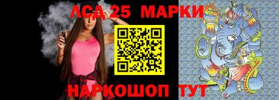 мет Магнитогорск