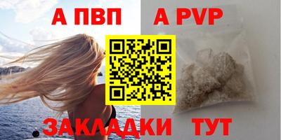 индика Магадан