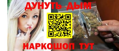 амфетамин Кудрово