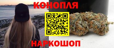 амфетамин Кудрово