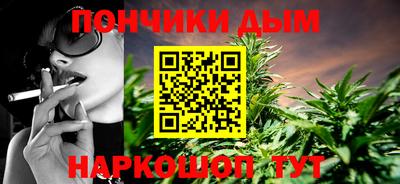 мет Магнитогорск