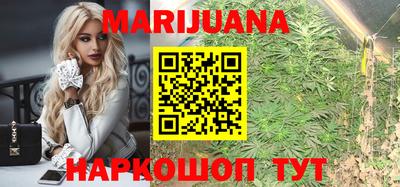 бошки Кузнецк