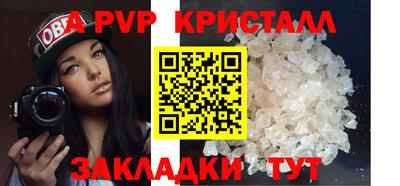 бошки Кузнецк