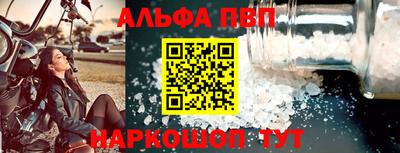 бошки Кузнецк