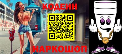 бошки Кузнецк