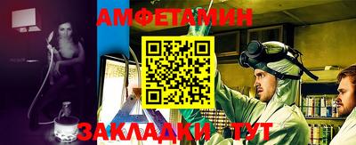 каннабис Майкоп