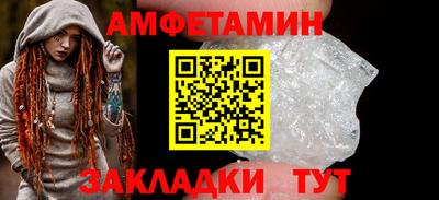 каннабис Майкоп