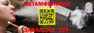 каннабис Майкоп