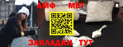 бошки Кузнецк