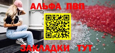 мет Магнитогорск