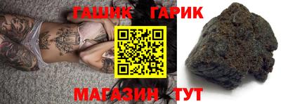 бошки Кузнецк