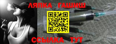 амфетамин Кудрово
