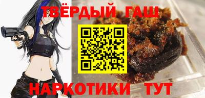 амфетамин Кудрово