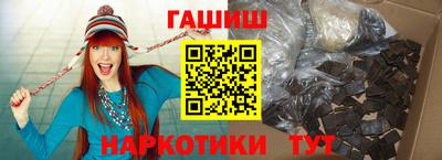 амфетамин Кудрово