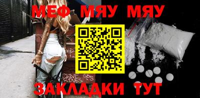 индика Магадан