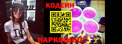 бошки Кузнецк
