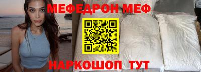 бошки Кузнецк