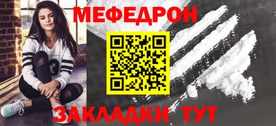 амфетамин Кудрово