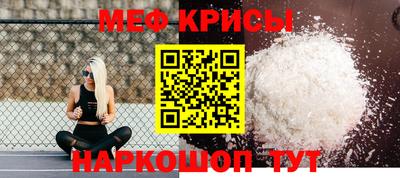 амфетамин Кудрово