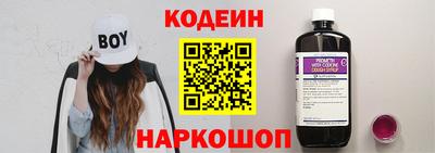каннабис Майкоп